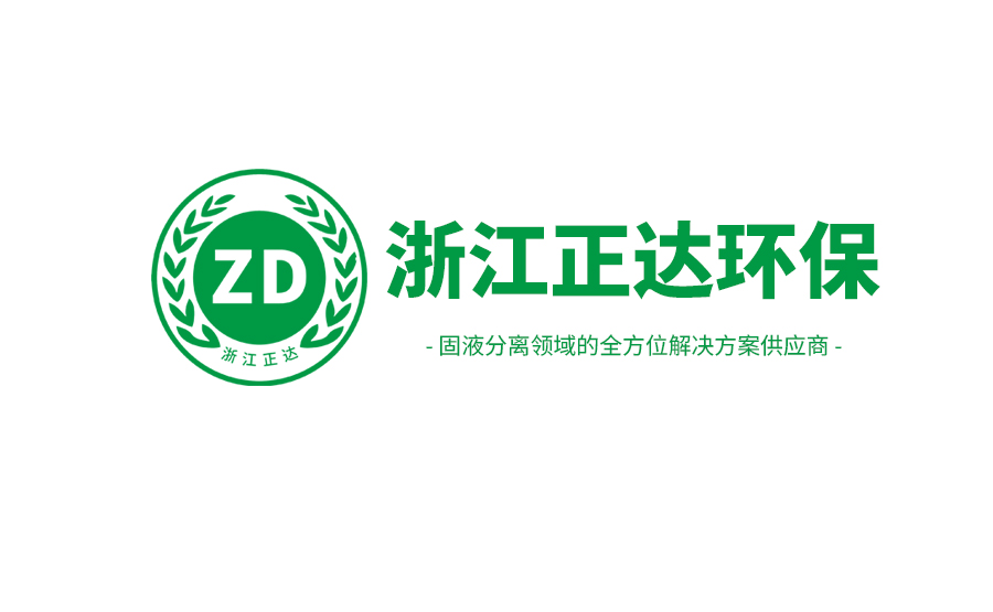 卧螺离心机是否是金属酸洗污泥脱水设备？
